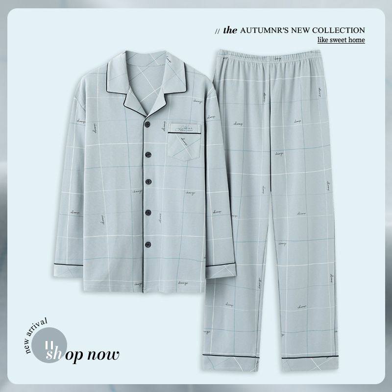 2021 New Pajamas Men's Pure Cotton Long-sleeved Spring and Autumn Models Cotton Autumn and Winter Autumn Large Size Homewear Set