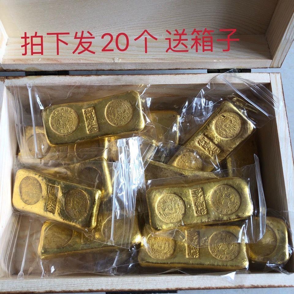 工艺品 古玩收藏 光绪丙午年造大清金条金锭20根送箱子 黄铜鎏金【3月