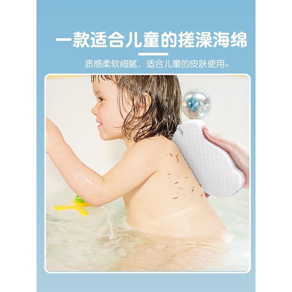 日本儿童搓澡巾去污海绵浴擦婴儿搓后背搓灰宝宝洗澡搓泥下泥神器