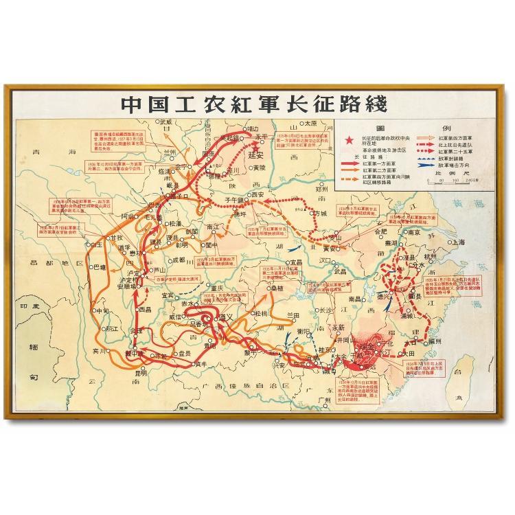 红军长征路线图长征红色经典革命题材油画党建文化墙宣传画挂画