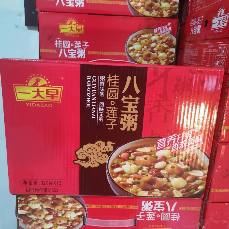 一大早 桂圆莲子八宝粥学生早餐粥即食罐装320g*12罐整箱 一箱12【2月