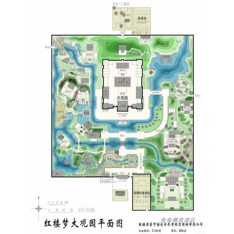 40张红楼梦建筑地图资料图集 cg漫画插画场景设定参考素材