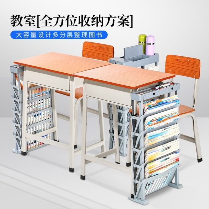 高中生桌边书架可移动家用学生课桌边教室书本收纳置物架多功能
