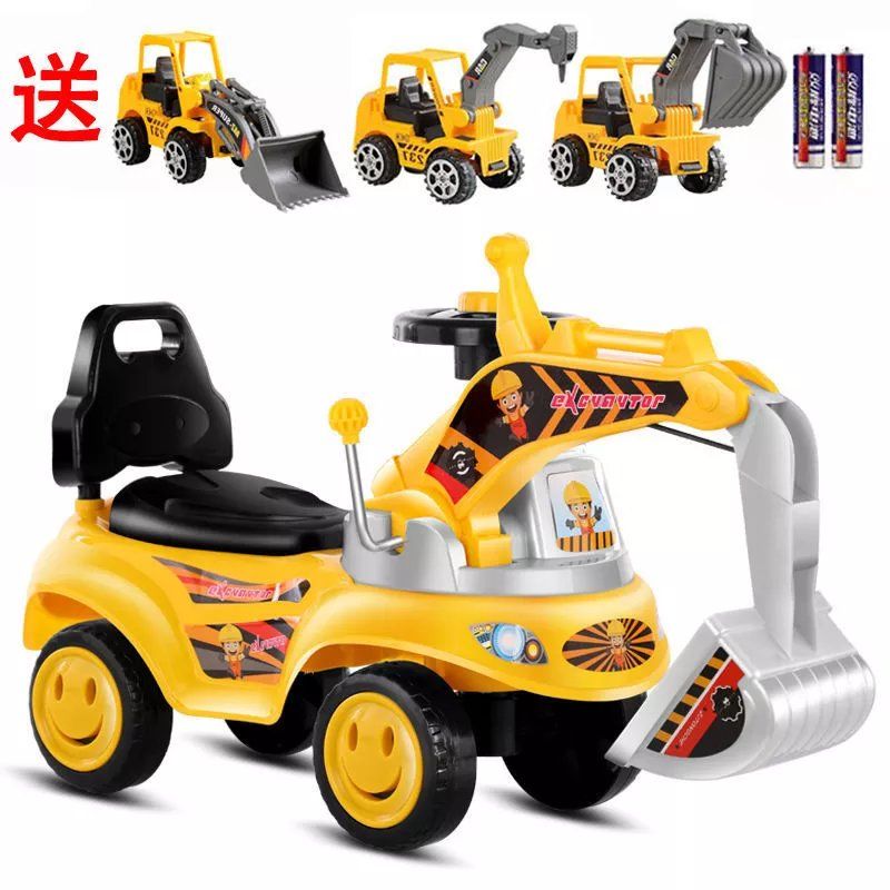 大号儿童挖掘机可骑可坐滑行车挖土机溜溜车扭扭车人玩具车工程车
