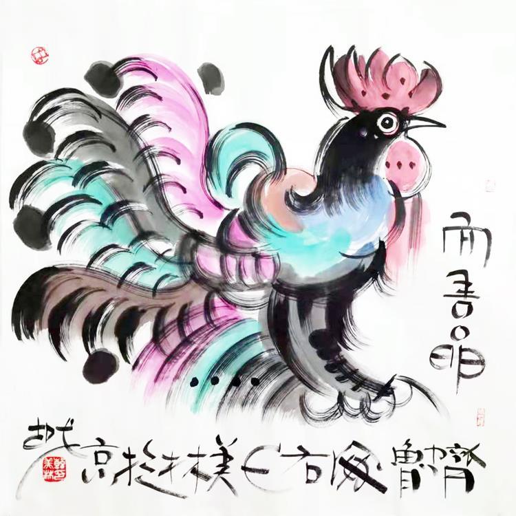 韩美林十二生肖鸡手绘四尺斗方手工画走兽动物国画书房客厅装饰画