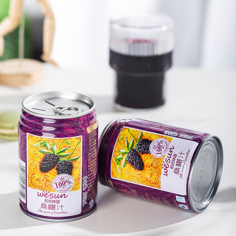 阳光味道100鲜榨桑椹汁245ml*6罐装果汁饮品原汁无添加桑葚汁饮料【3