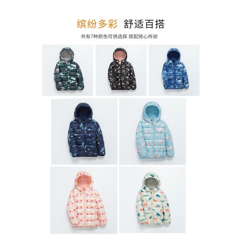 Yalu 2022 new children's light and thin down jacket short section boys and girls middle and big children children's baby autumn and winter coat
