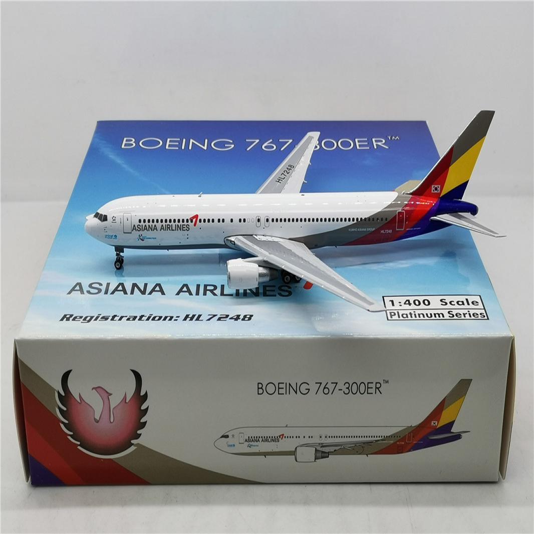 phoenix 1:400 ph11663 韩亚航空 b767-300er hl7248 合金模型