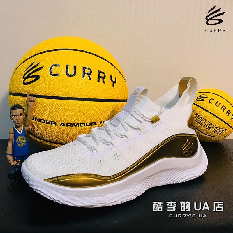 库里篮球鞋8代首发黑白主场中国年涂鸦curry7全明星低帮运动鞋男