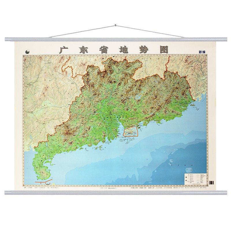 2021年 广东省地图 约1.1*0.9米 覆膜防水地势地形图