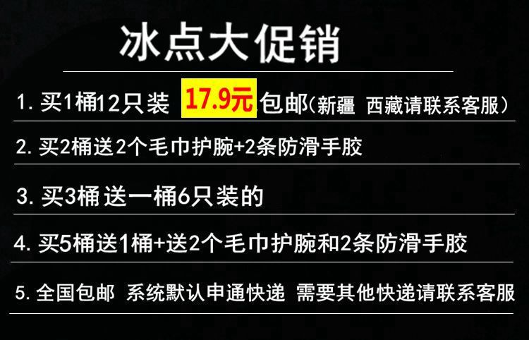 12只装正品燕宇1000尼龙羽毛球耐打黄色白色塑料羽球训练球yy