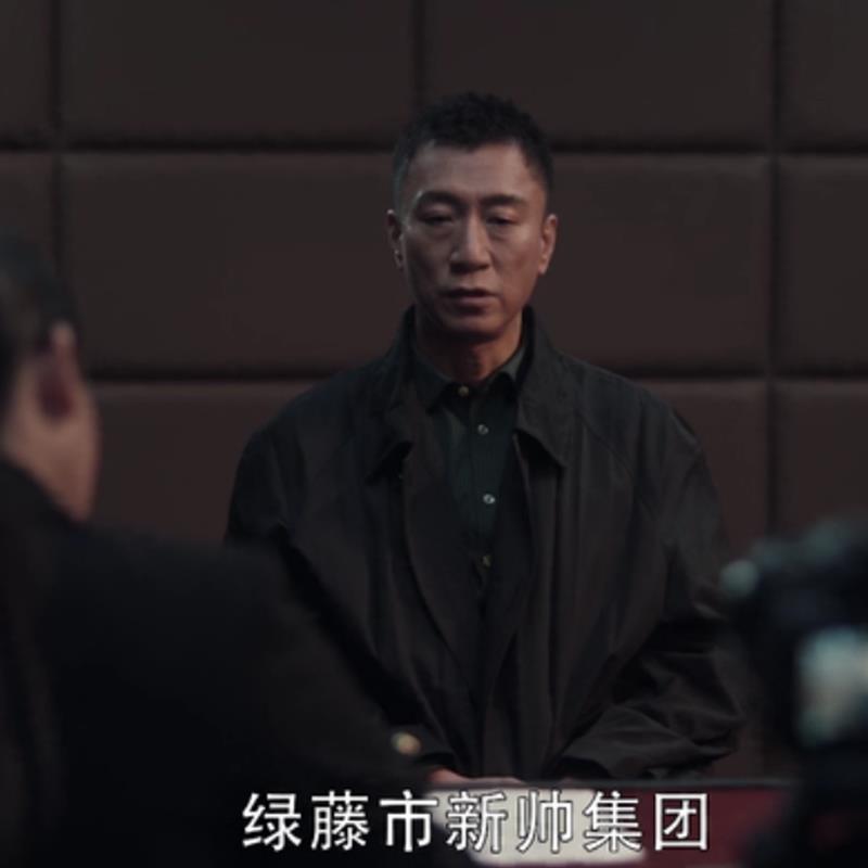 扫黑风暴李成阳孙红雷同款衣服帅气黑色风衣男韩版中长款大衣外套