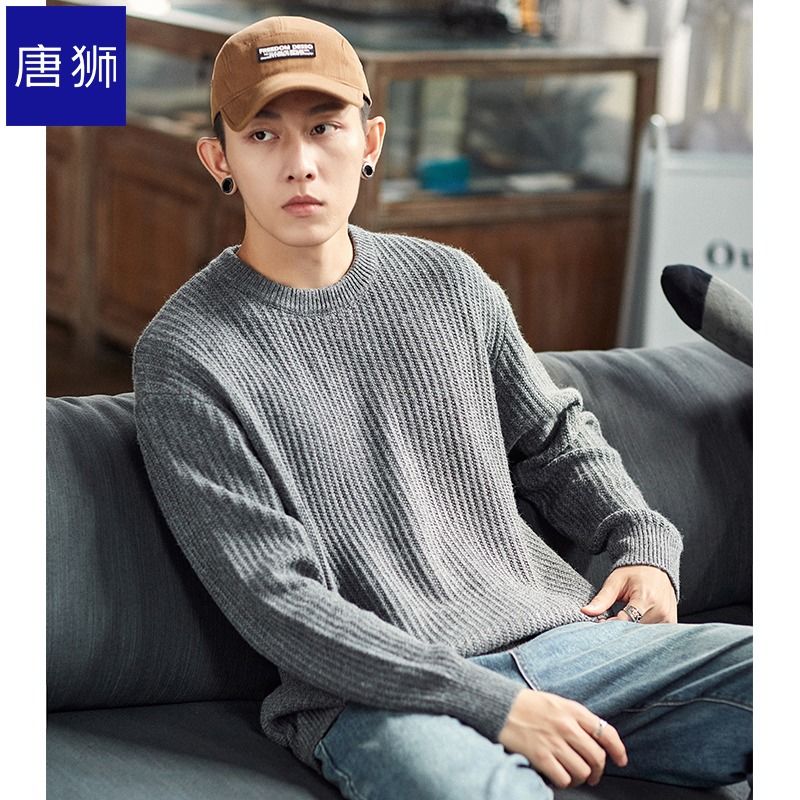 唐狮2021春秋新款毛衣男士圆领长袖套头毛线衫潮外套灰黑色针织衫