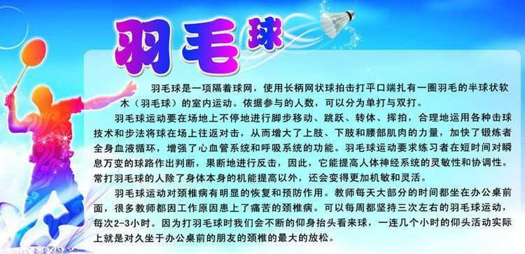 12只装正品燕宇1000尼龙羽毛球耐打黄色白色塑料羽球训练球yy