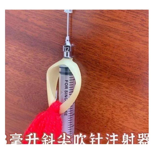 远程发射不锈钢针筒兽用口吹麻醉器械梅花鹿牛羊家畜兽用吹针专用【4