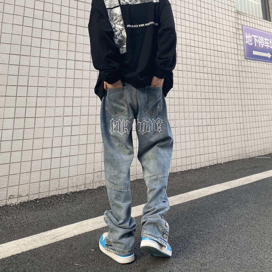 美式高街刺繡牛仔褲男vibe風紐扣開叉直筒褲潮牌hiphop寬鬆闊腿褲