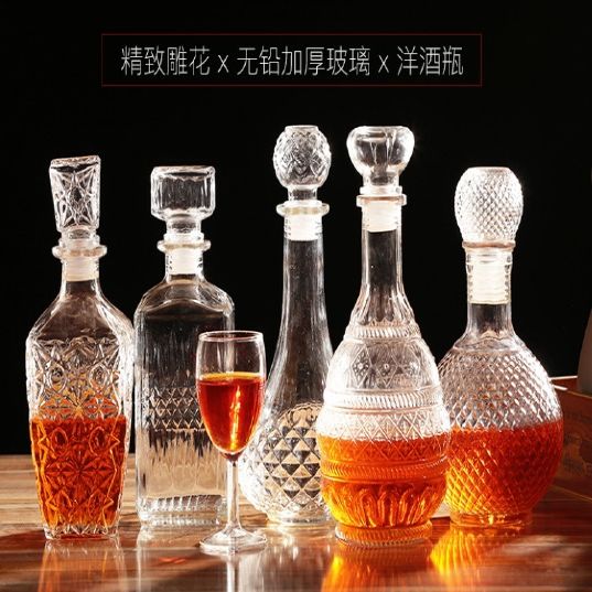 包邮500ml葡萄酒瓶红酒瓶洋酒瓶空瓶玻璃酒瓶密封瓶白