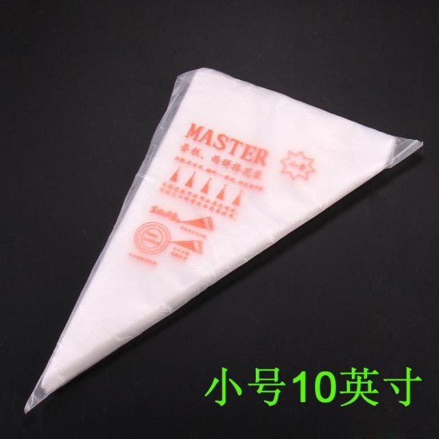 爱满屋食品级家用商用烘焙烧烤实惠装10寸小号一次性裱花袋果酱奶 虎窝拼