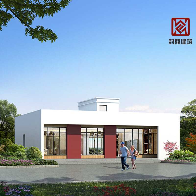 农村一层现代小别图纸设计网红1层平顶自建房图纸经济型房屋582