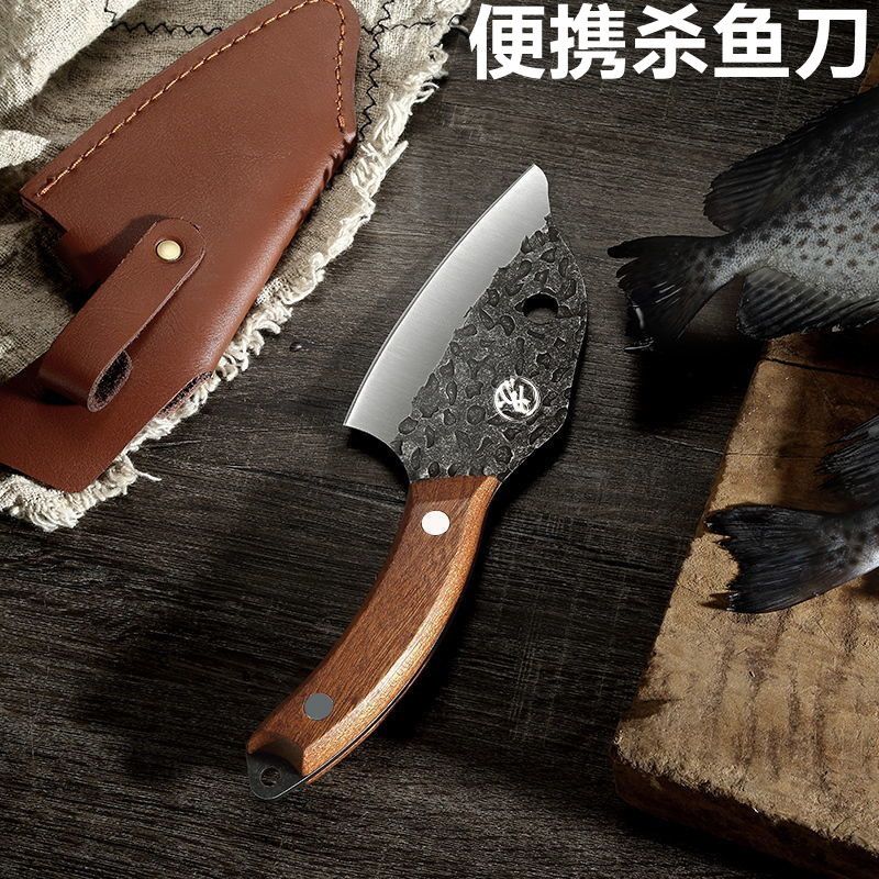 杀鱼刀剖鱼专用小刀迷你小菜刀小型小专业具户外便携开背宰鱼破鱼