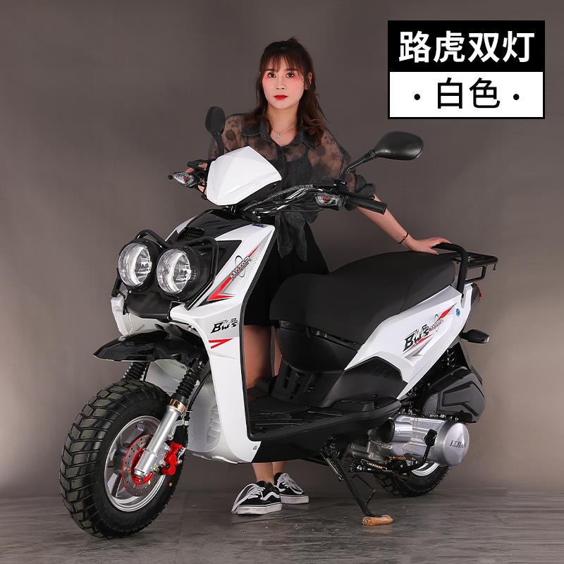 全新路虎摩托车150cc踏板车男女燃油电喷发动机剑齿虎整车可上牌