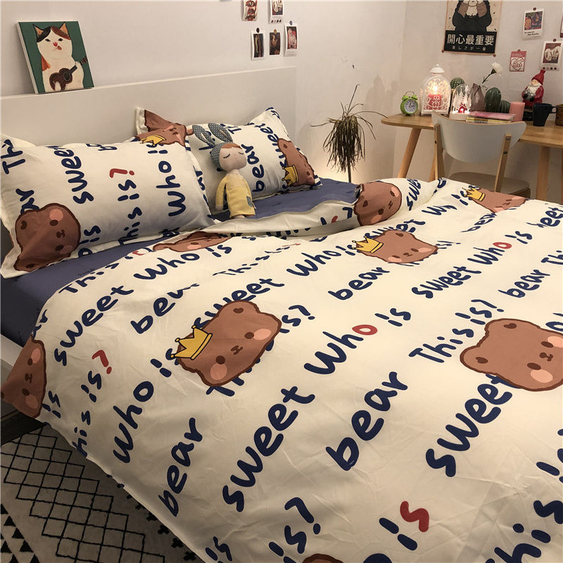 韩式卡通迷彩小熊四件套床上用品单双人被套床单学生宿舍三件套