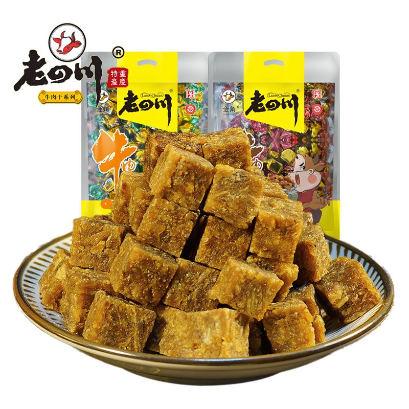老四川五香牛肉粒85g*2袋儿童糖果牛肉重庆金角四川特产小吃零食