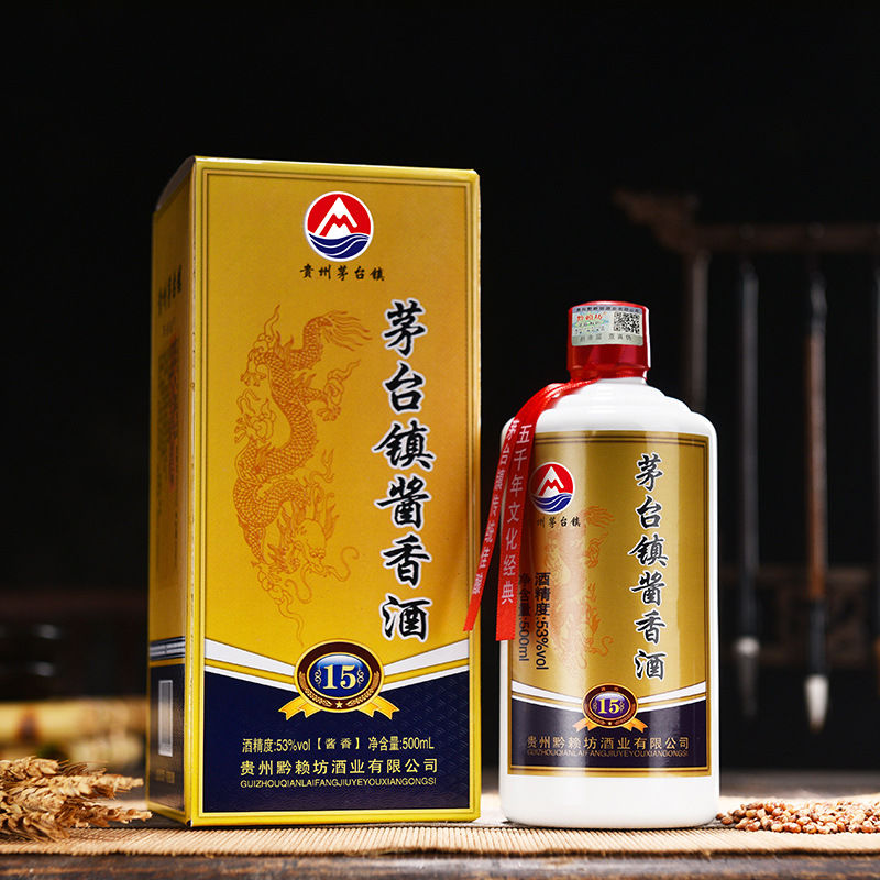 贵州酱香白酒整件6瓶箱装粮食高粱茅台镇酱香酒贵州国宾酒礼盒装