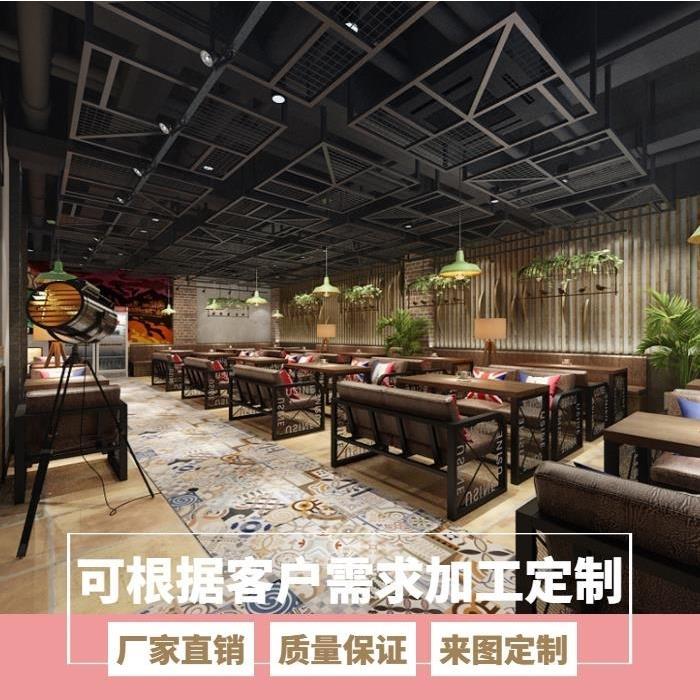 工业风定制网格吊顶餐厅酒吧烧烤店装饰铁丝网铁艺镂空隔断墙屏风
