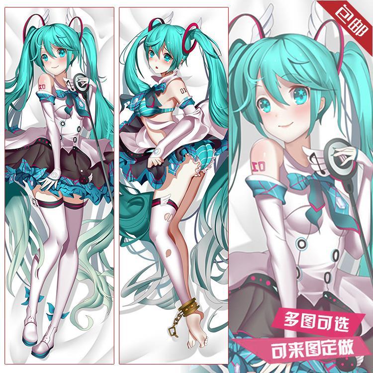 初音未来miku动漫等身抱枕定制二次元宅男长形靠垫创意生日礼物