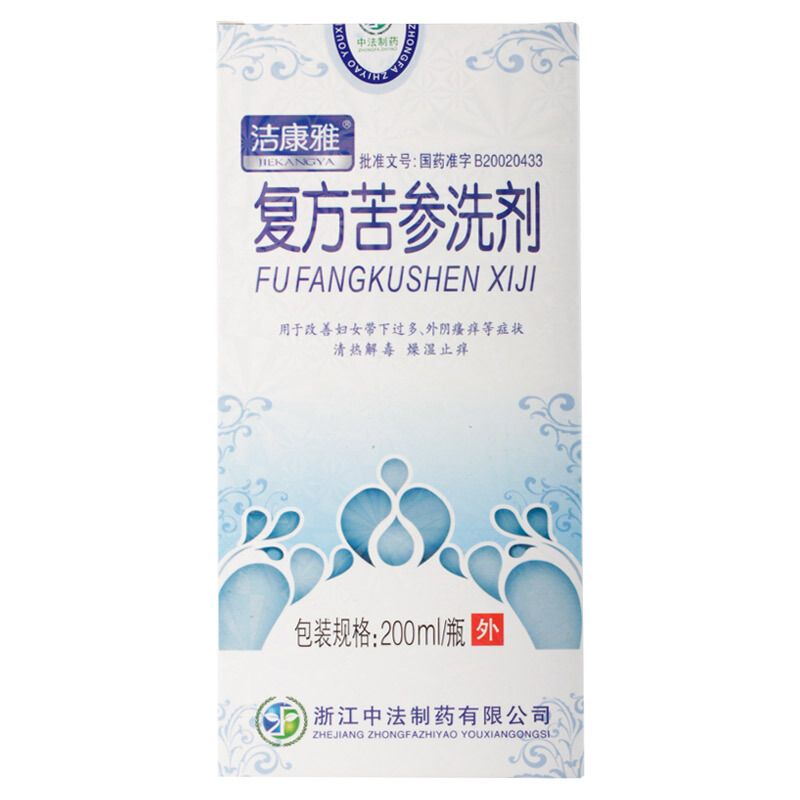 jakanya/洁康雅 复方苦参洗剂 200ml/瓶 洁康雅 复方苦参洗剂 200ml 1