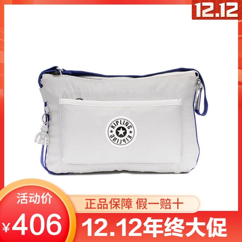 kipling凯浦林猴子包女款帆布包单肩包斜挎包|erna