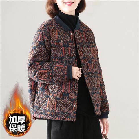 Picking up the leak~ Lightweight down padded jacket women's loose large size printed quilted padded thickened warm stand-up collar padded jacket