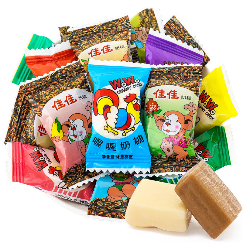 wowo喔喔奶糖佳佳牛奶糖500g散装结婚喜糖礼物80后怀旧软糖果零食