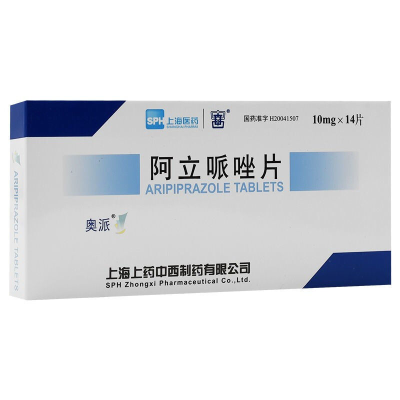 奥派 阿立哌唑片 10mg*14片/盒 精神分裂症