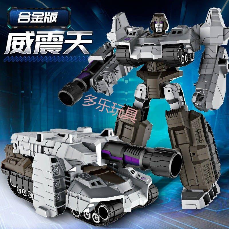迷你世界皮肤擎天柱【买一变二】变形金刚玩具威震天坦克擎天柱大