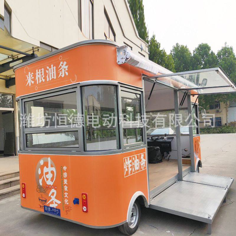 厂家订制多功能早餐车电动小吃车流动美食车麻辣串卷饼车炸油条车