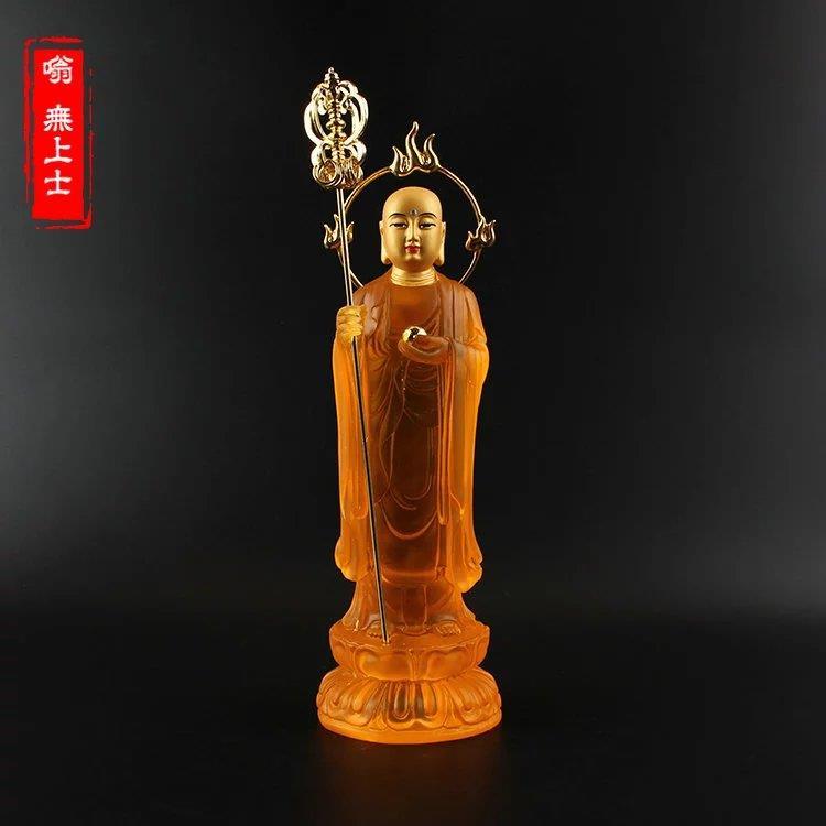 地藏菩萨佛像 水琉璃地藏王菩萨背光仿琉璃站火焰金地藏菩萨包邮
