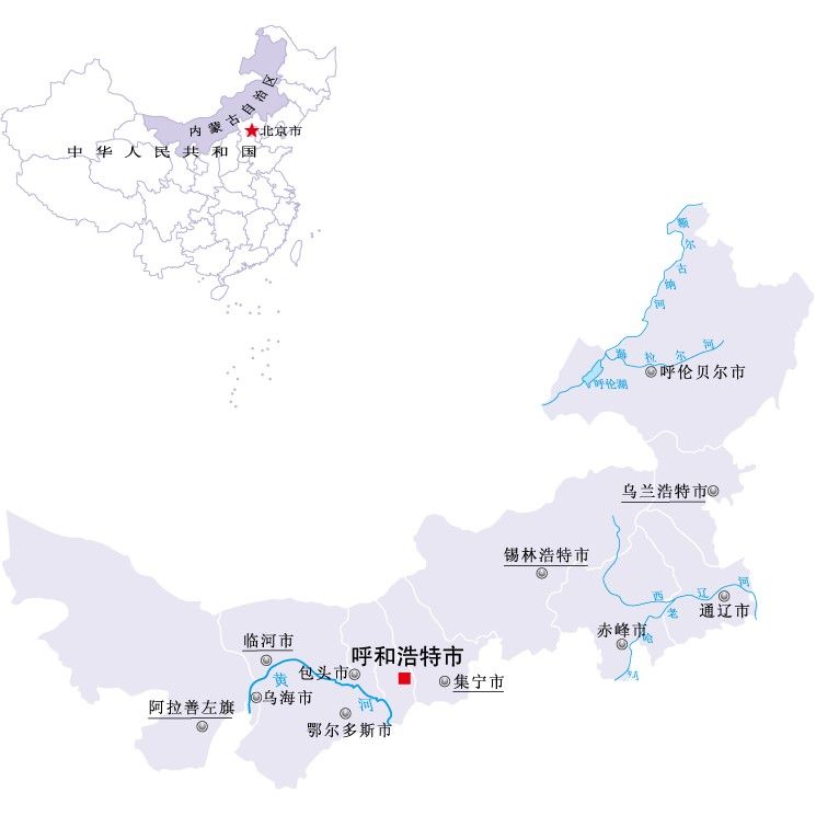 内蒙古地图eps矢量素材 分区地图 简单地图 非实物地图 设计素材