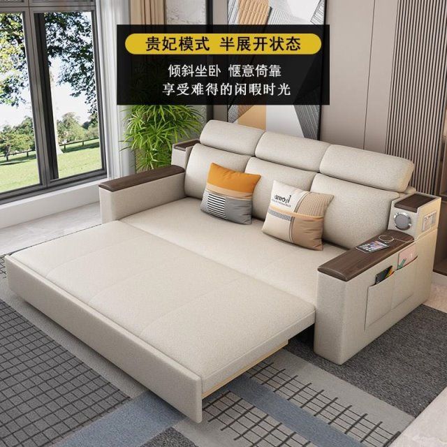 多功能沙发床可折叠两用科技布客厅小户型乳胶椰棕带储物音响网红