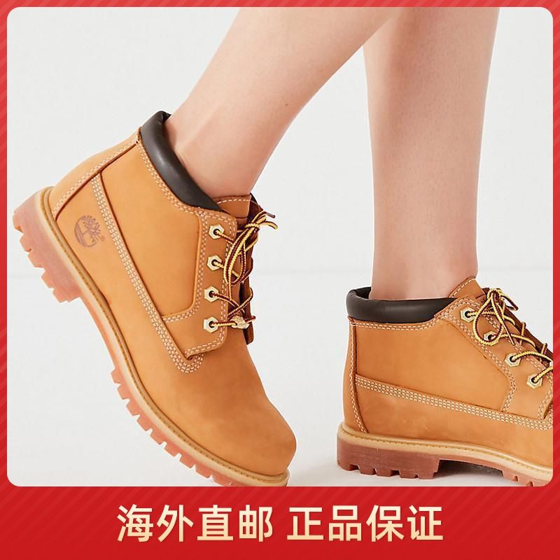 Timberland 女款户外中帮短靴踢不烂牛皮登山大黄靴23399W