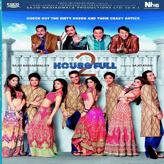 印度影星阿克夏电影《真爱满屋2:真假金龟婿》housefull2中文d