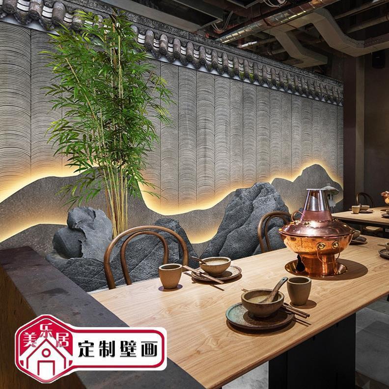 8d新中式风格茶室前台背景墙壁纸3d竹林意境壁画饭店包间装饰墙纸