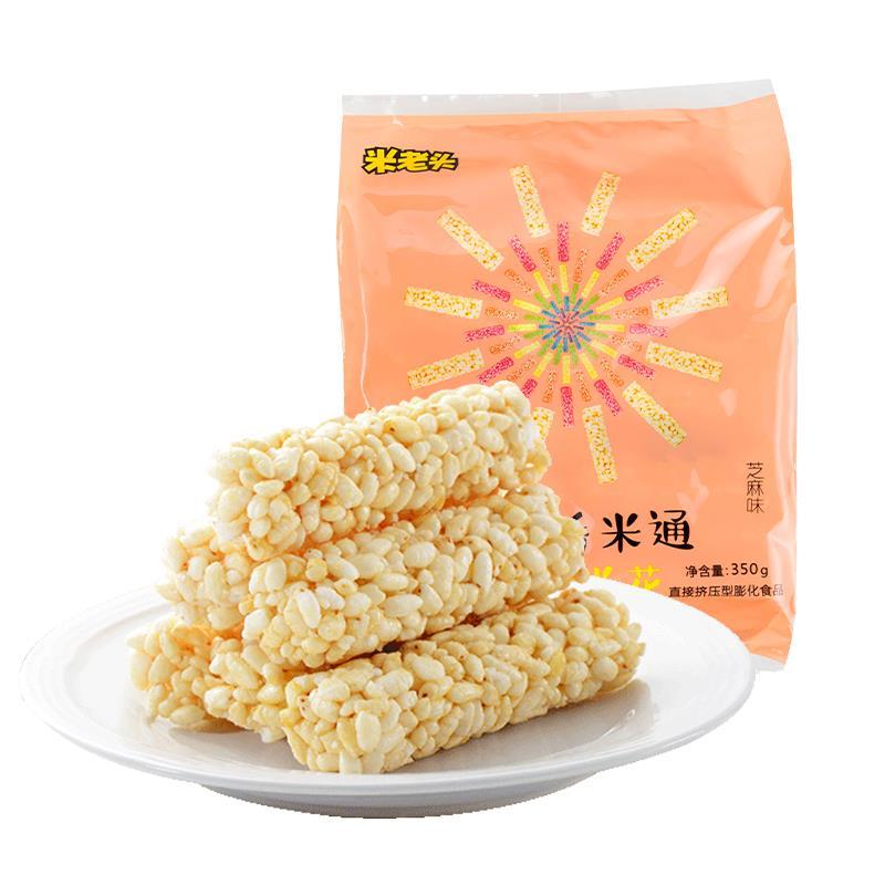 米老头米通能量棒350g米花糖膨化休闲小零食解馋儿童食品青稞米棒