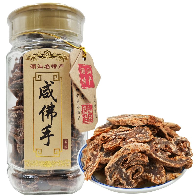 一水侨乡潮汕特产老香黄咸佛手片老乡黄盐津老香橼潮州三宝包邮