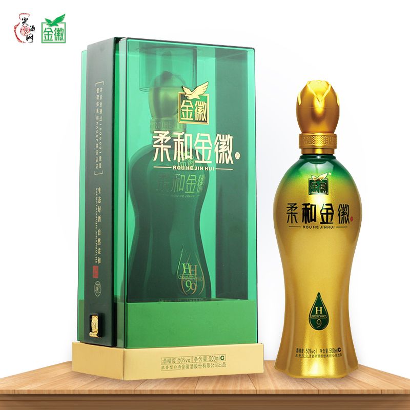 甘肃名酒柔和金徽h9单瓶装50度浓香型白酒500ml纯粮固态发酵
