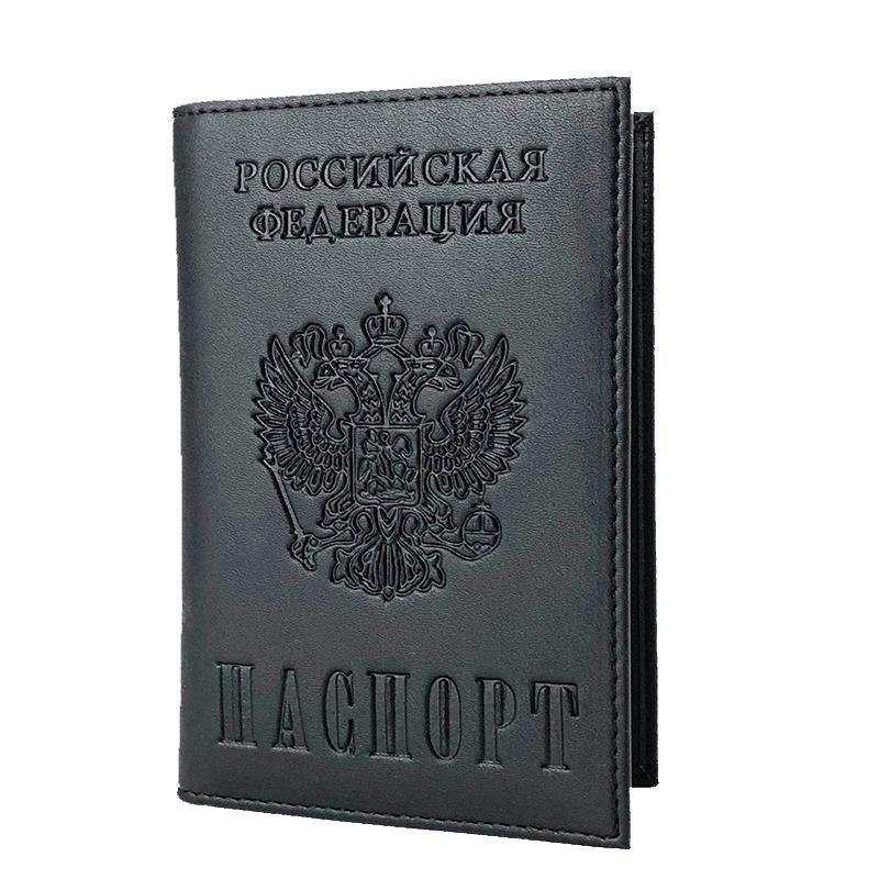 leather id card ticket organizer solid passport covertravel