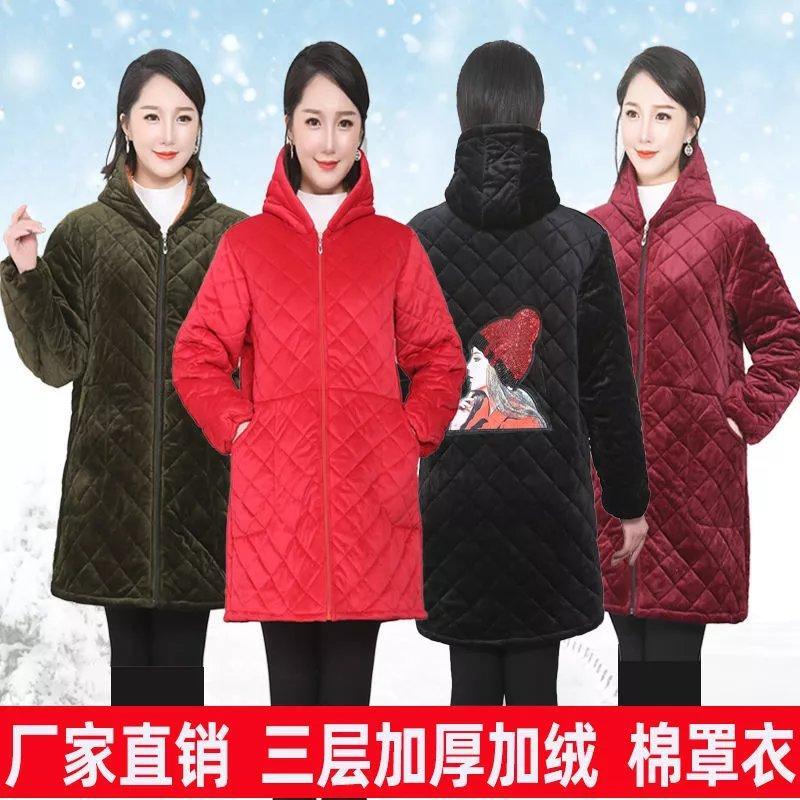 冬季棉袄罩衣女士加绒加厚成人外穿工作服年轻人防寒保暖干活围裙