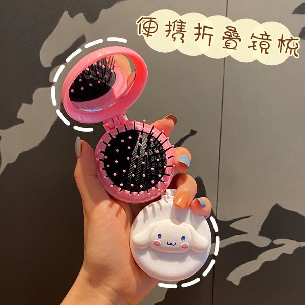 草莓熊奶油胶镜梳便携式可爱气囊梳女学生小号折叠小镜子创意礼物