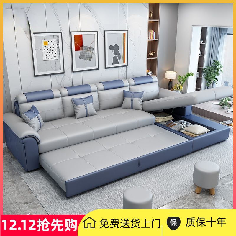 简约现代客厅两用沙发床多功能可折叠小户型家用网红科技布沙发床